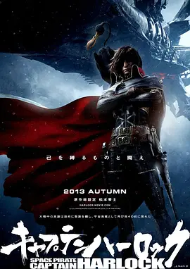 一夜七次郎国产精品亚洲